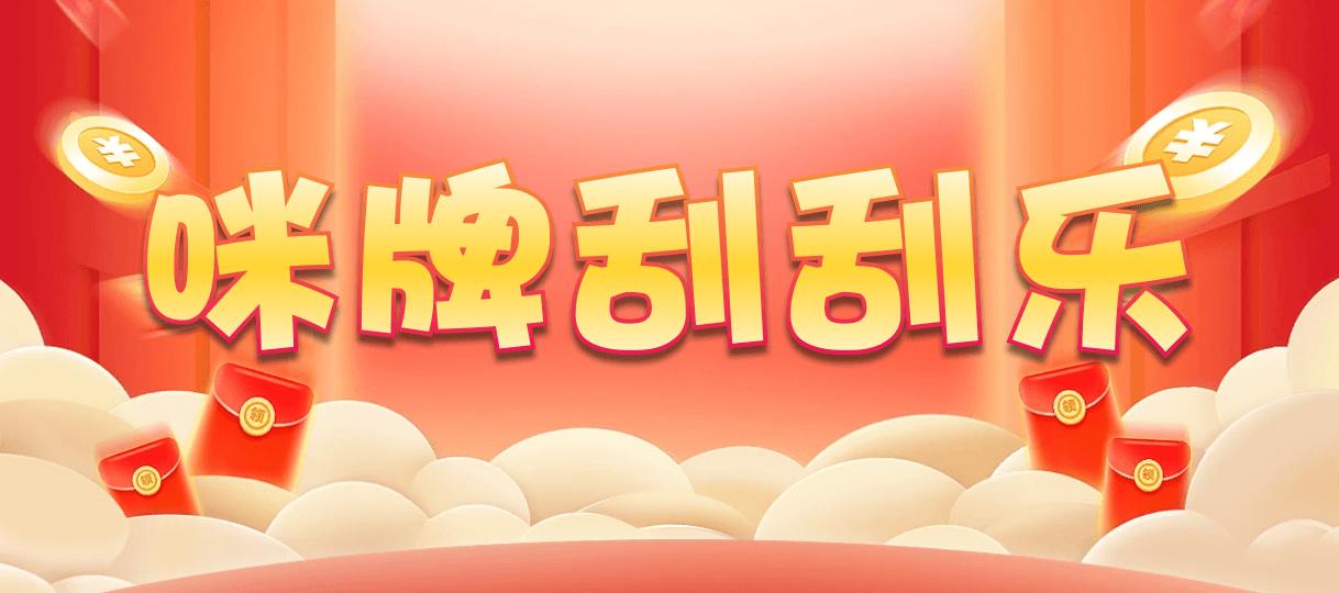 加拿大PC预测,加拿大28在线预测,PC预测,加拿大预测
